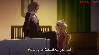 انمى هنتاى|غير مخفي أنيمي هنتاي .